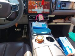 Leapmotor C11 Extended Range 180 Comfort Edition - ფოტო 16