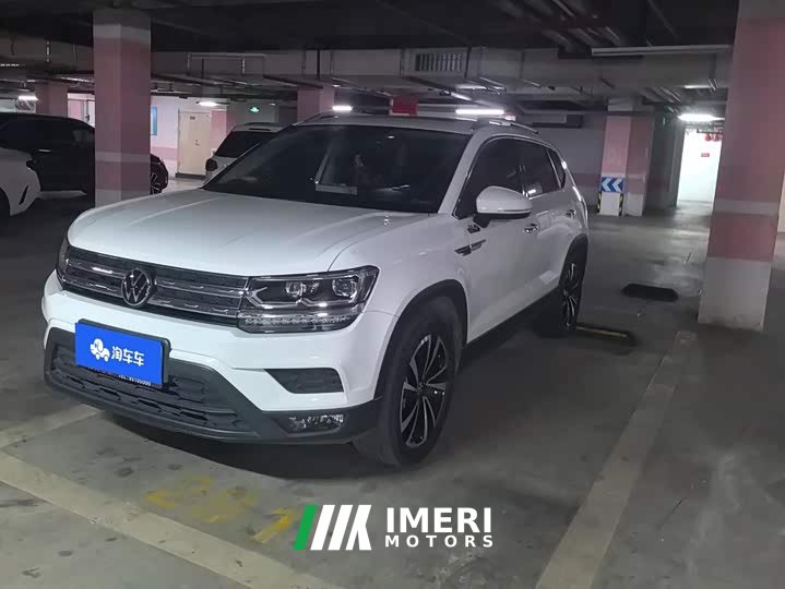 Volkswagen Touareg 2021 280TSI FWD Luxury Plus - ავტომობილი ჩინეთიდან