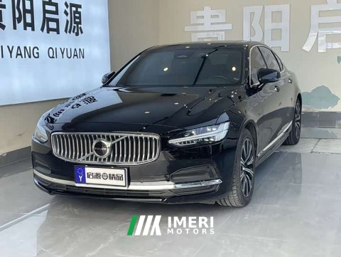 2022 Volvo S90 B5 Intelligent Luxury Edition - ავტომობილი ჩინეთიდან