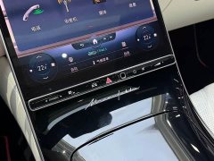 Mercedes-Benz Maybach S-Class 2022 S 680 4MATIC Artisan Premiere Edition - ფოტო 12