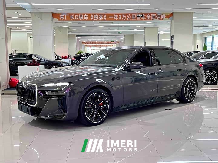 BMW i7 xDrive60L M Sport Package - ავტომობილი ჩინეთიდან