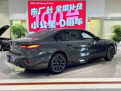 BMW i7 xDrive60L M Sport Package - ფოტო 11