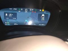 BYD Han 2025 DM-i 125KM Elite - ფოტო 8