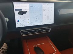 Li Auto L9 Ultra - ფოტო 12