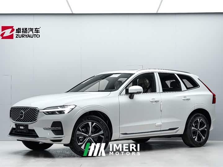 Volvo XC60 B5 AWD Smart Luxury Edition