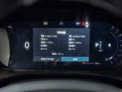 Volvo XC60 B5 AWD Smart Luxury Edition - ფოტო 6