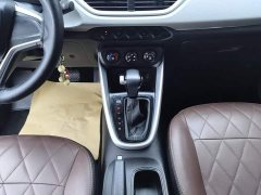 Baojun 510 2021 1.5L CVT Dynamic Edition - ფოტო 16