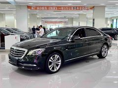 Mercedes-Benz S-Class 2020 S 350 L Luxury Edition Premium Collection - ფოტო 1