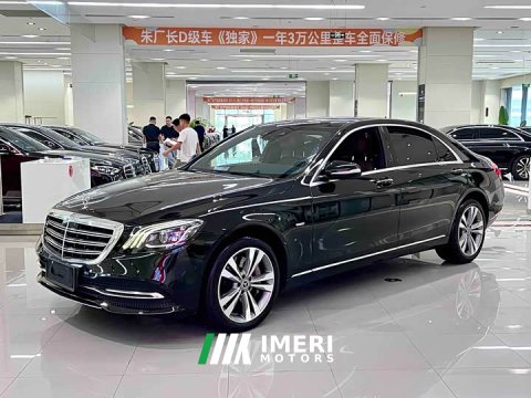 2021 Mercedes-Benz S-Class 2020 S 350 L Luxury Edition Premium Collection - ავტომობილი ჩინეთიდან