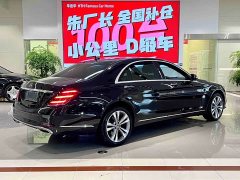 Mercedes-Benz S-Class 2020 S 350 L Luxury Edition Premium Collection - ფოტო 11