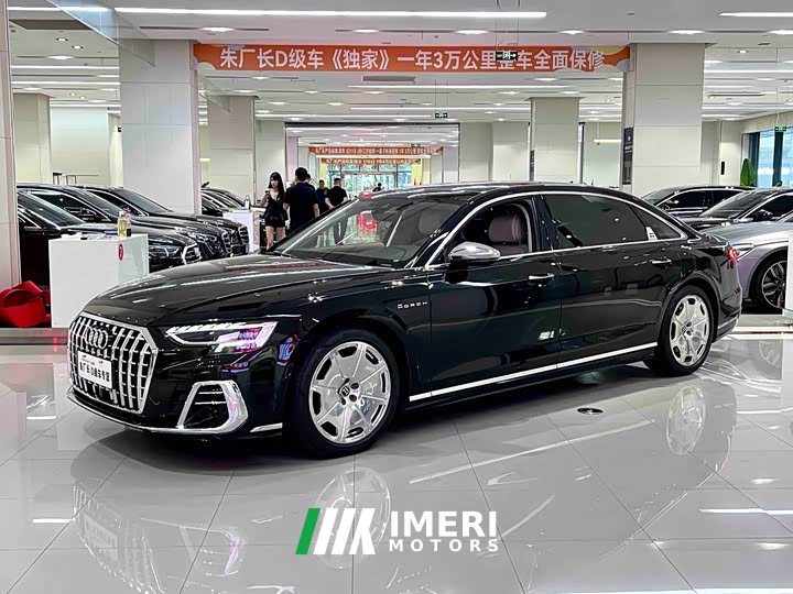 Audi A8 A8L Horch Founder Edition Classic - ავტომობილი ჩინეთიდან