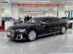 Audi A8 A8L Horch Founder Edition Classic - ფოტო 1