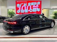 Audi A8 A8L Horch Founder Edition Classic - ფოტო 11