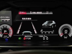 Audi A8 A8L Horch Founder Edition Classic - ფოტო 4