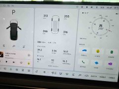 Li Auto L6 2025 Pro Smart Refresh Edition - ფოტო 6