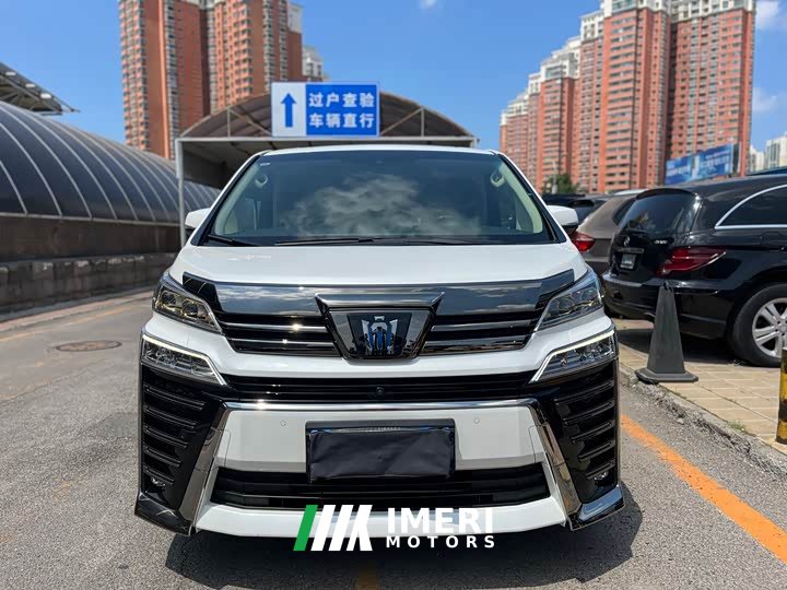 Toyota Vellfire Crown Twin Engine 2.5L HV Premium Edition - ავტომობილი ჩინეთიდან