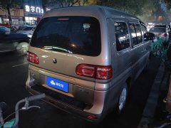 Changan Delica 2023 M5 1.6L Practical 5-Seater - ფოტო 3