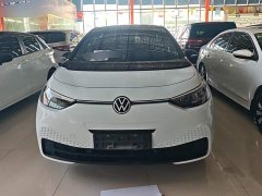 Volkswagen ID.3 2023 Upgraded Pure Smart Comfort Edition - ფოტო 2