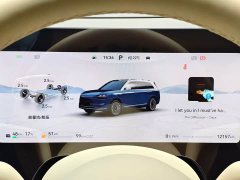 AITO Wenjie M9 Extended Range Ultra 52kWh 6-Seater with 192-Line LiDAR - ფოტო 9