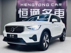 Volvo XC40 B3 Smart Remote Luxury Edition - ფოტო 1