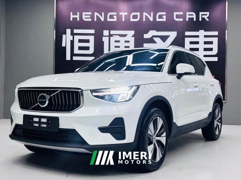 2024 Volvo XC40 B3 Smart Remote Luxury Edition - ავტომობილი ჩინეთიდან