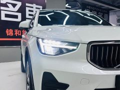 Volvo XC40 B3 Smart Remote Luxury Edition - ფოტო 4