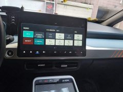 GAC AION Y 70 Joyful Tech Edition - ფოტო 9