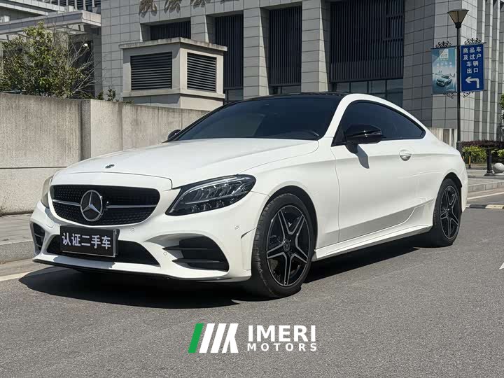 Mercedes-Benz C-Class (Imported) C 260 Coupe - ავტომობილი ჩინეთიდან