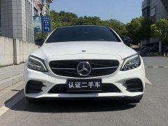 Mercedes-Benz C-Class (Imported) C 260 Coupe - ფოტო 2
