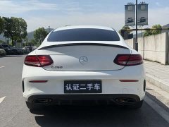 Mercedes-Benz C-Class (Imported) C 260 Coupe - ფოტო 6