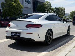 Mercedes-Benz C-Class (Imported) C 260 Coupe - ფოტო 7