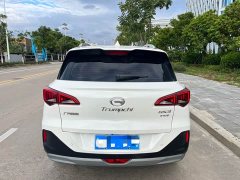 GAC Aion GS3 POWER 270T Automatic Dynamic Comfort Edition - ფოტო 8