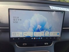 Arcfox Beta T1 450 PRO - ფოტო 13