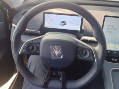 Arcfox Beta T1 450 PRO - ფოტო 15