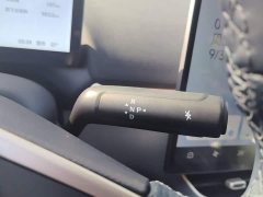 Arcfox Beta T1 450 PRO - ფოტო 16