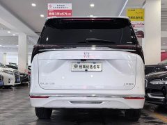 Buick GL8 Luzun Respect Edition - ფოტო 3
