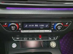 Audi Q5L 40T Luxury Dynamic - ფოტო 11