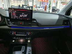 Audi Q5L 40T Luxury Dynamic - ფოტო 15