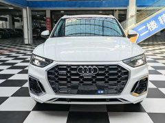 Audi Q5L 40T Luxury Dynamic - ფოტო 2