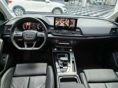 Audi Q5L 40T Luxury Dynamic - ფოტო 8