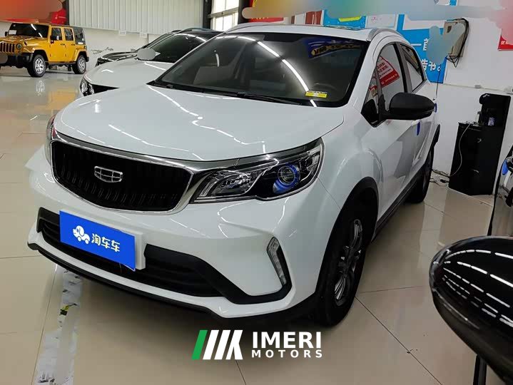 Geely Emgrand X3 PRO 1.5L CVT Luxury - ავტომობილი ჩინეთიდან
