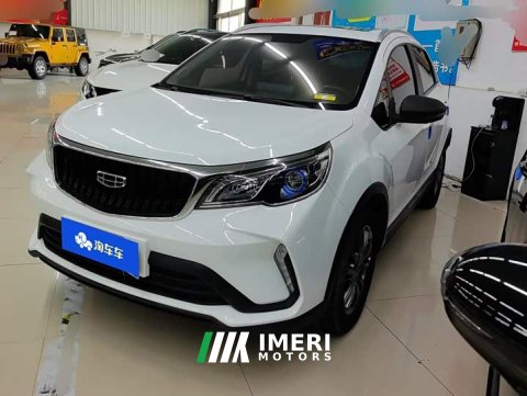 2021 Geely Emgrand X3 PRO 1.5L CVT Luxury - ავტომობილი ჩინეთიდან