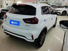Geely Emgrand X3 PRO 1.5L CVT Luxury - ფოტო 3