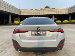 BMW 4 Series 425i Gran Coupe M Sport Package - ფოტო 5