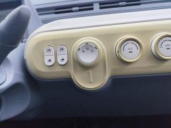 FAW Besturn Xiaoma 222km Agile Edition - ფოტო 16