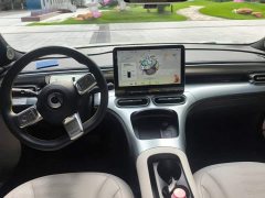 Smart #1 Agile Long-Range Edition - ფოტო 12