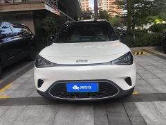 Smart #1 Agile Long-Range Edition - ფოტო 2