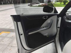 Smart #1 Agile Long-Range Edition - ფოტო 7