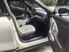 Smart #1 Agile Long-Range Edition - ფოტო 8
