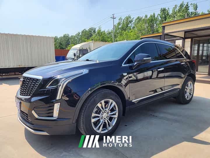 Cadillac XT5 2.0T FWD Luxury